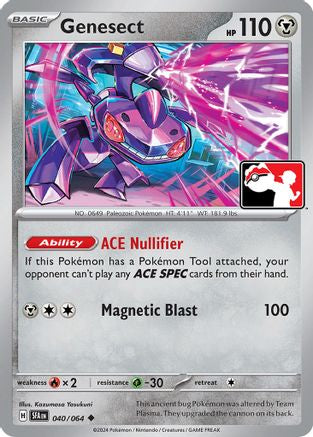 Genesect 040/064 - Uncommon - Holofoil