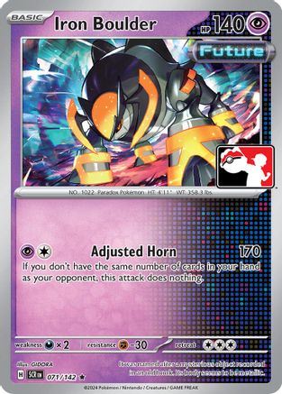Iron Boulder 071/142 - Rare