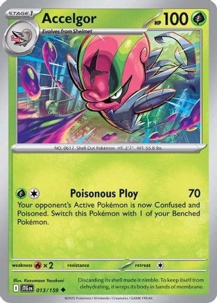 Accelgor 013/159 - Uncommon