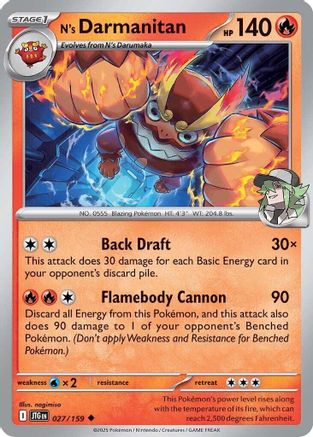 N's Darmanitan 027/159 - Uncommon