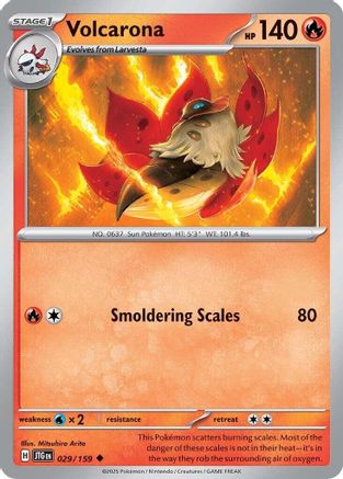 Volcarona 029/159 - Uncommon