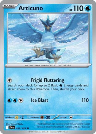 Articuno 032/159 - Uncommon