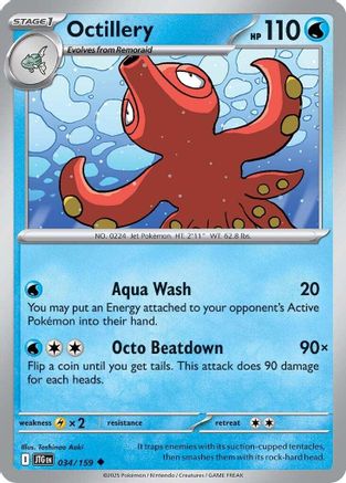 Octillery 034/159 - Uncommon