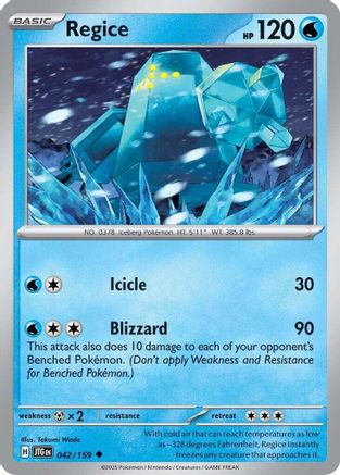 Regice 042/159 - Uncommon - Reverse Holofoil