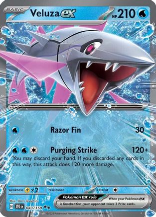 Veluza ex 043/159 - Double Rare - Holofoil