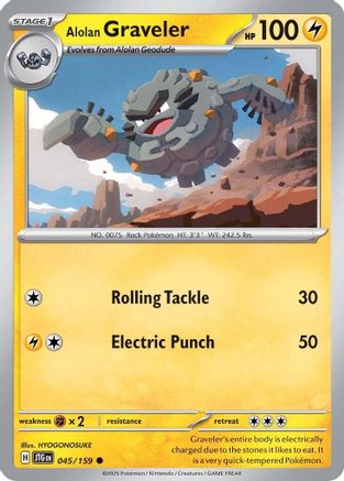 Alolan Graveler 045/159 - Common - Reverse Holofoil