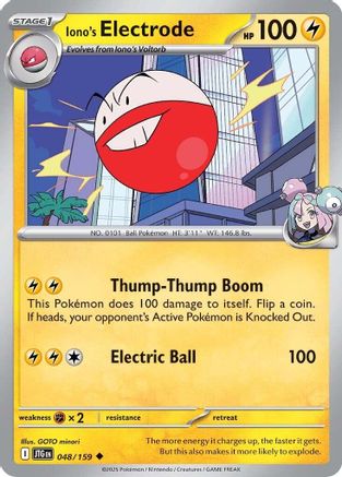 Iono's Electrode 048/159 - Uncommon