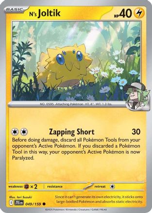 N's Joltik 049/159 - Common - Reverse Holofoil