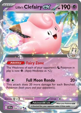 Lillie's Clefairy ex 056/159 - Double Rare - Holofoil