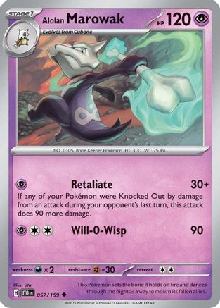 Alolan Marowak 057/159 - Uncommon - Reverse Holofoil