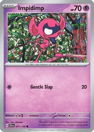 Impidimp 071/159 - Common