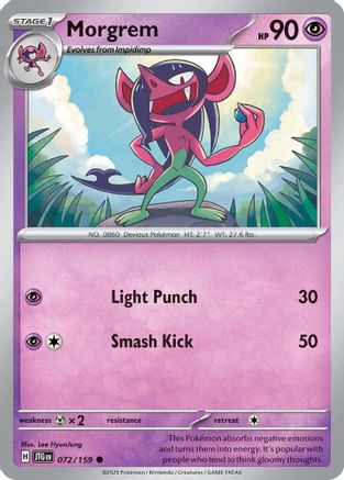 Morgrem 072/159 - Common - Reverse Holofoil