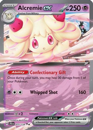Alcremie ex 075/159 - Double Rare - Holofoil