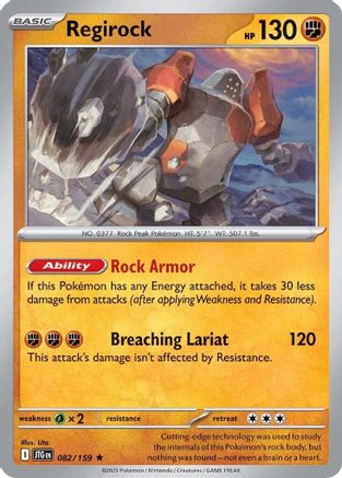 Regirock 082/159 - Rare - Holofoil