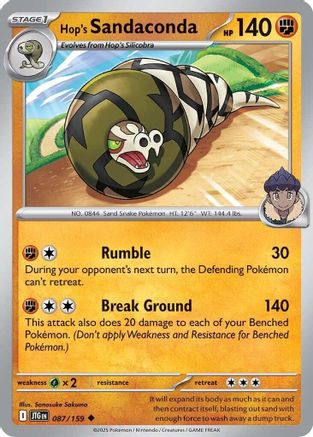 Hop's Sandaconda 087/159 - Uncommon - Reverse Holofoil