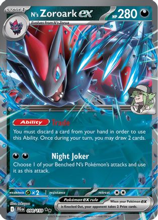 N's Zoroark ex 098/159 - Double Rare - Holofoil