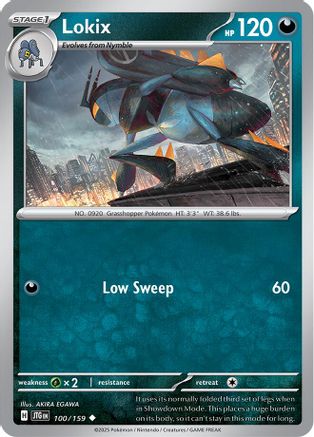 Lokix 100/159 - Uncommon