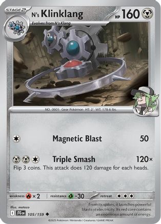 N's Klinklang 105/159 - Uncommon - Reverse Holofoil