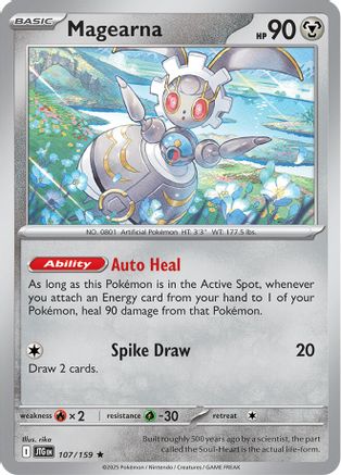 Magearna 107/159 - Rare - Holofoil