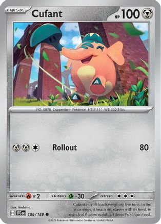 Cufant 109/159 - Common - Reverse Holofoil