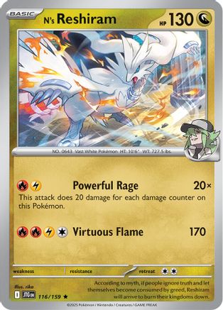 N's Reshiram 116/159 - Rare - Holofoil