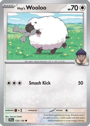 Hop's Wooloo 135/159 - Common - Reverse Holofoil