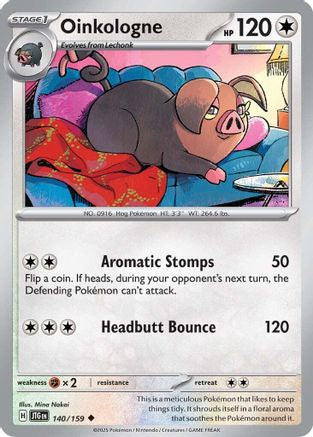 Oinkologne 140/159 - Uncommon