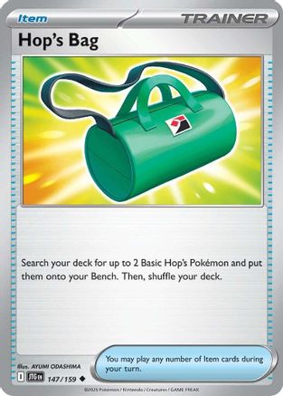 Hop's Bag 147/159 - Uncommon - Reverse Holofoil
