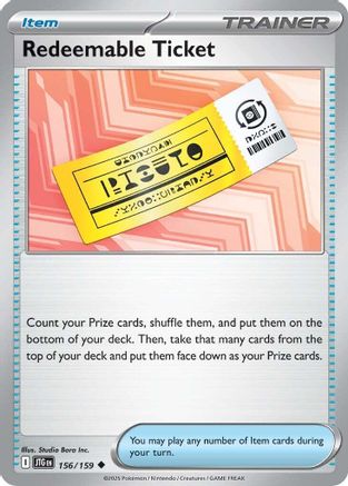Redeemable Ticket 156/159 - Uncommon