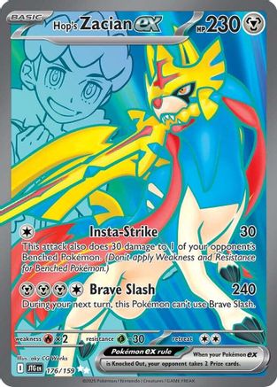 Hop's Zacian ex 176/159 - Ultra Rare - Holofoil