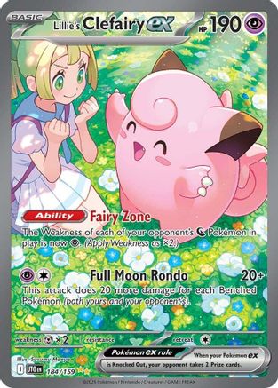 Lillie's Clefairy ex 184/159 - Special Illustration Rare - Holofoil