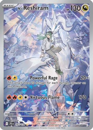 N's Reshiram 167/159 - Illustration Rare - Holofoil