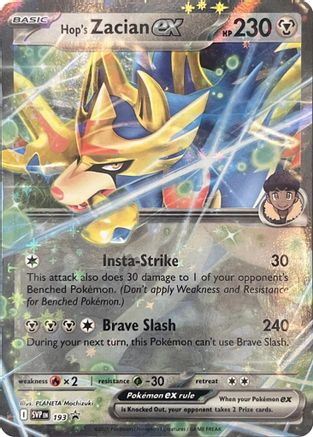Hop's Zacian ex SVP193 - Double Rare - Holofoil