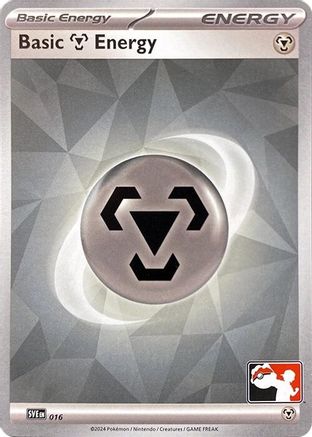 Basic Metal Energy (016) - Prize Pack Series Cards