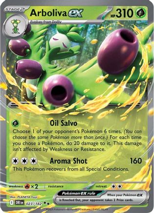 Arboliva ex 023 - Double Rare - Holofoil