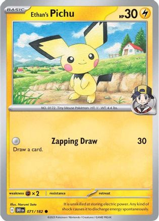 Ethan's Pichu 071 - Common