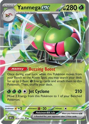 Yanmega ex 003/182 - Double Rare - Holofoil