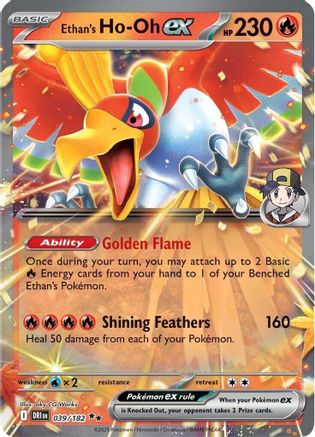 Ethan's Ho 039/182 - Double Rare - Holofoil
