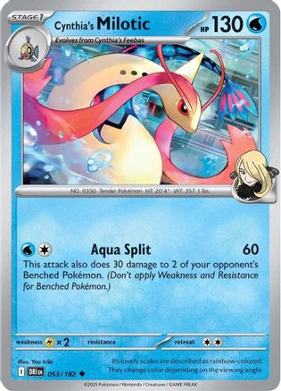 Cynthia's Milotic 053 - Uncommon