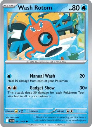 Wash Rotom 061 - Common