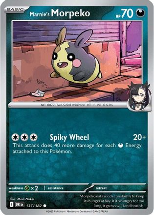 Marnie's Morpeko 137 - Common