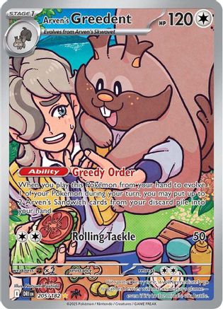 Arven's Greedent 205/182 - Illustration Rare - Holofoil