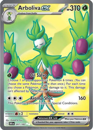 Arboliva ex 207/182 - Ultra Rare - Holofoil