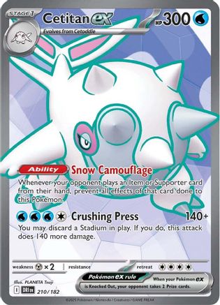 Cetitan ex 210/182 - Ultra Rare - Holofoil