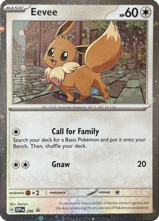 Eevee - 200 (Cosmos Holo) SVP - Promo - Holofoil