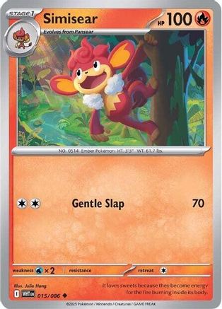 Simisear 015/086 - Uncommon - Reverse Holofoil