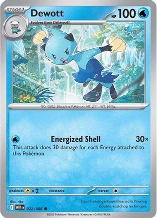 Dewott 022/086 - Common