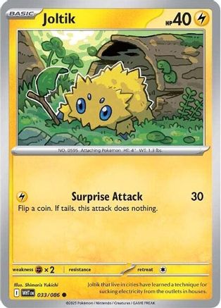 Joltik 033/086 - Common - Reverse Holofoil