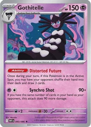Gothitelle 043/086 - Rare - Reverse Holofoil