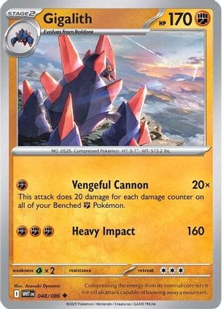 Gigalith 048/086 - Uncommon - Reverse Holofoil